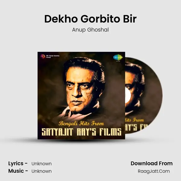 Dekho Gorbito Bir Cover