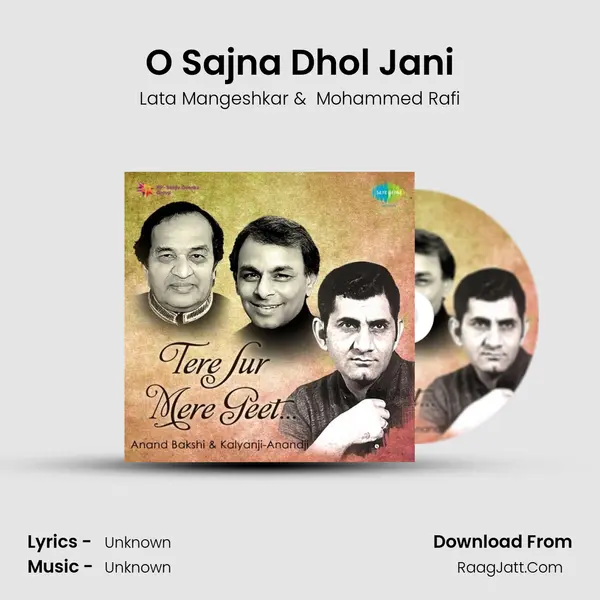 O Sajna Dhol Jani Cover