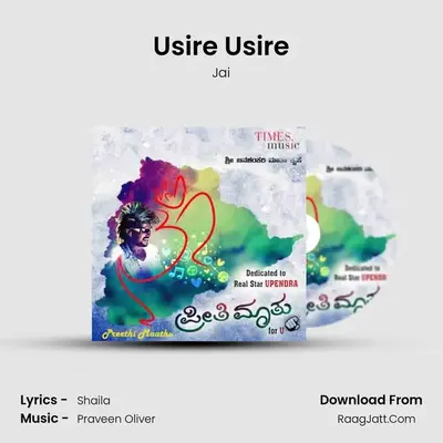 Usire Usire MP3 Song by Jai Cover