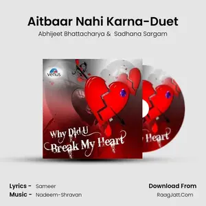 Aitbaar Nahi Karna-Duet Cover