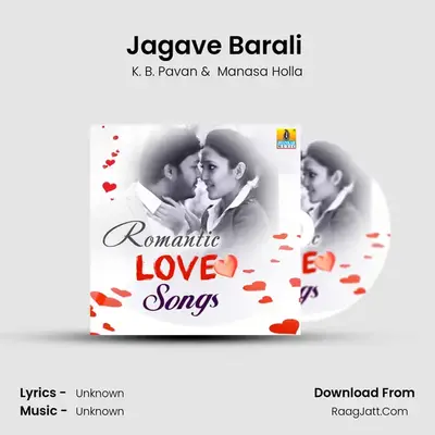 Jagave Barali (From â€œMumtaazâ€) MP3 Song by K. B. Pavan Cover