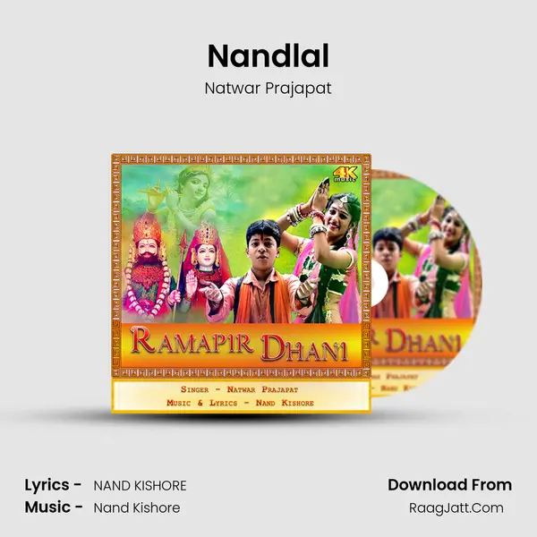 Nandlal mp3 song