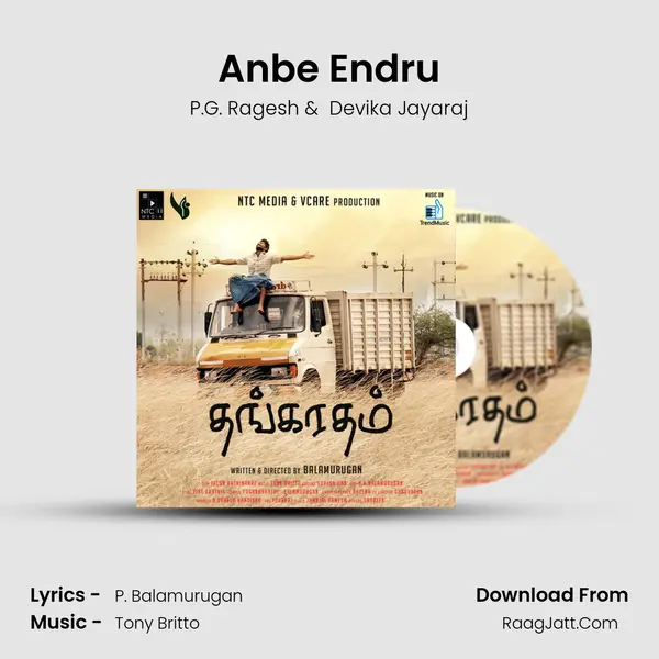 Anbe Endru MP3 Song by P.G. Ragesh Cover