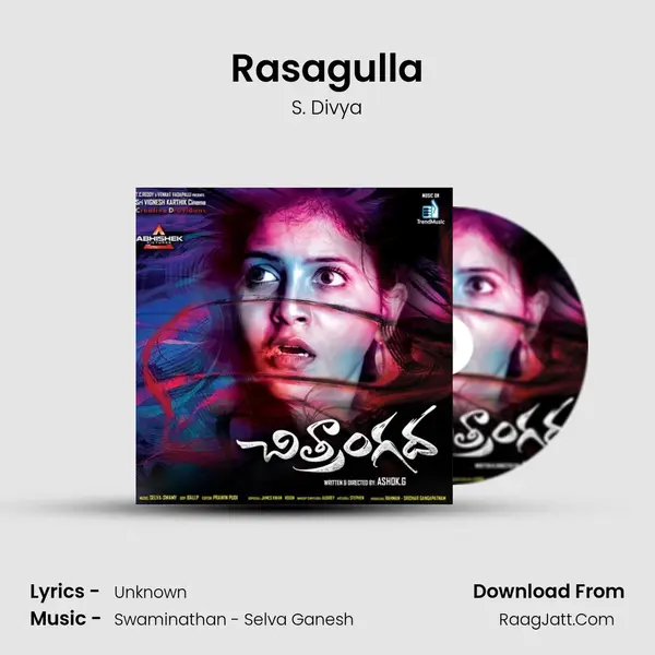 Rasagulla MP3 Song by S. Divya Cover