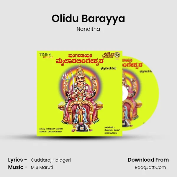 Olidu Barayya MP3 Song by Nanditha Cover