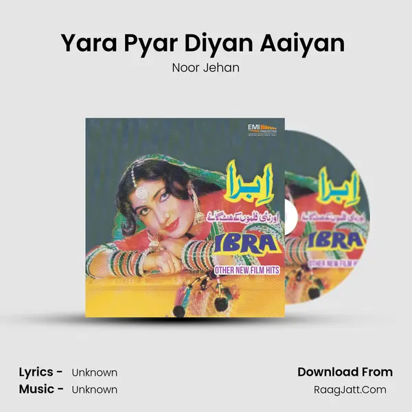 Yara Pyar Diyan Aaiyan (From 