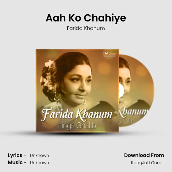 Aah Ko Chahiye Cover