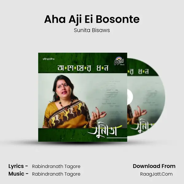 Aha Aji Ei Bosonte mp3 song
