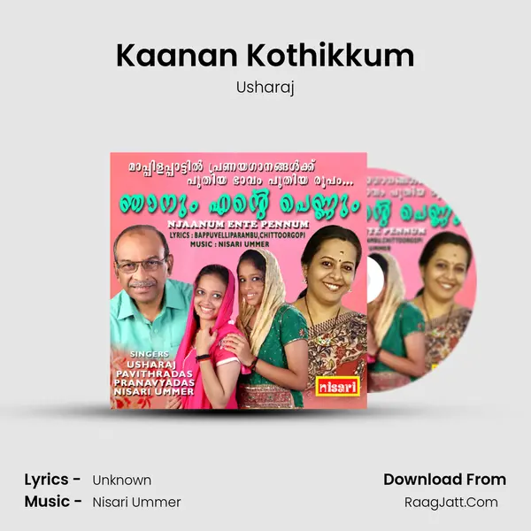 Kaanan Kothikkum MP3 Song by Usharaj Cover