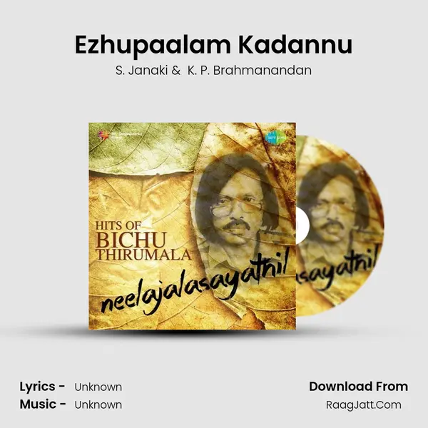 Ezhupaalam Kadannu MP3 Song by S. Janaki Cover