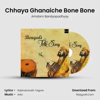 Chhaya Ghanaiche Bone Bone mp3 song