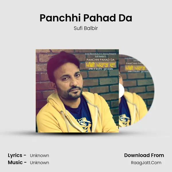 Panchhi Pahad Da - Single - Sufi Balbir