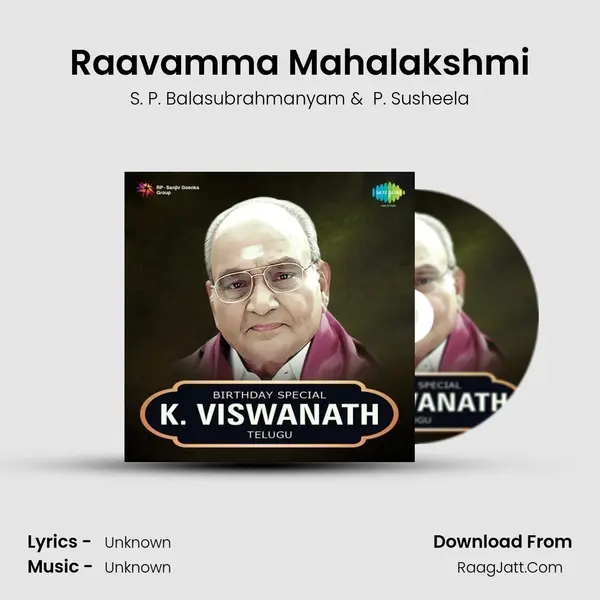 Raavamma Mahalakshmi Cover