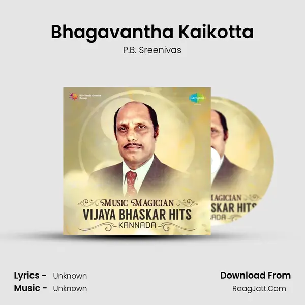 Bhagavantha Kaikotta Cover