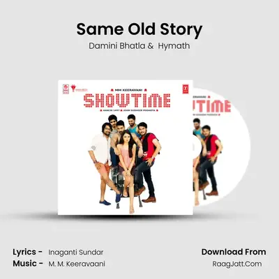 Same Old Story MP3 Song by Damini Bhatla Cover