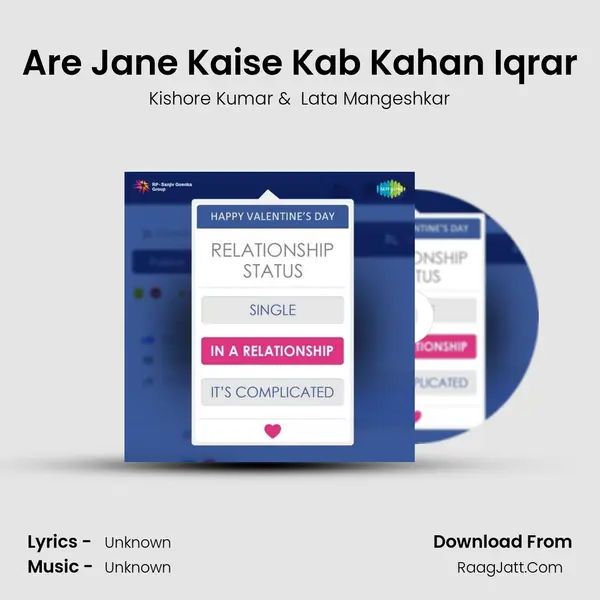 Are Jane Kaise Kab Kahan Iqrar Cover