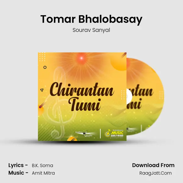 Tomar Bhalobasay MP3 Song by Sourav Sanyal Cover