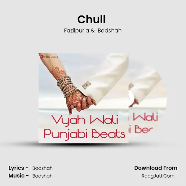 Chull (From "Chull") Cover