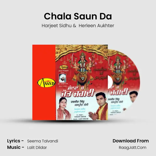Chala Saun Da MP3 Song by Harjeet Sidhu Cover