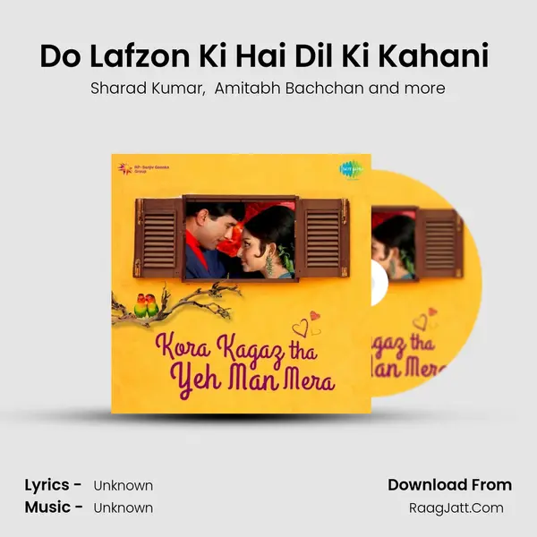 Do Lafzon Ki Hai Dil Ki Kahani (Duet) Cover