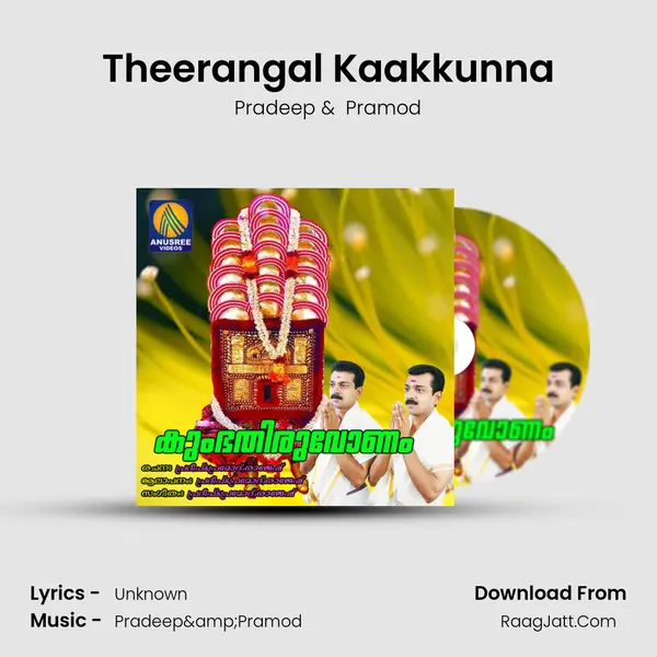Theerangal Kaakkunna MP3 Song by Pradeep Cover