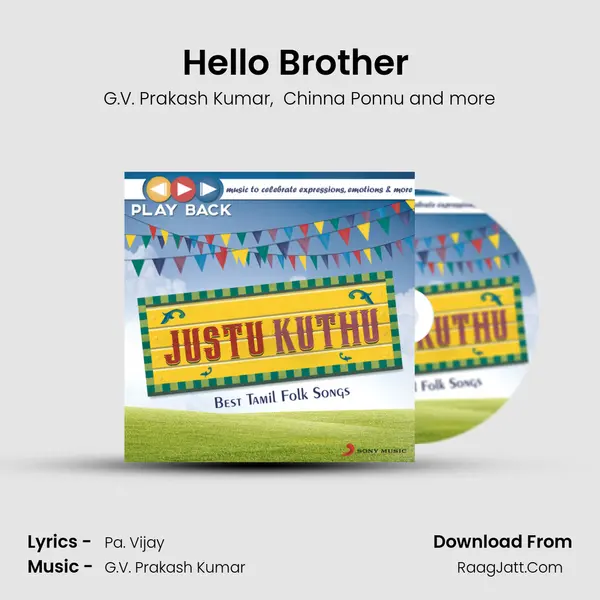 Hello Brother (From "Irumbu Kuthirai") Cover