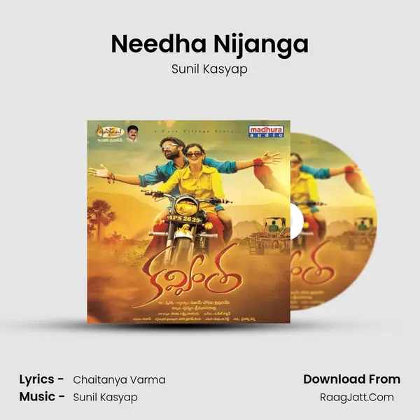 Needha Nijanga MP3 Song by Sunil Kasyap Cover