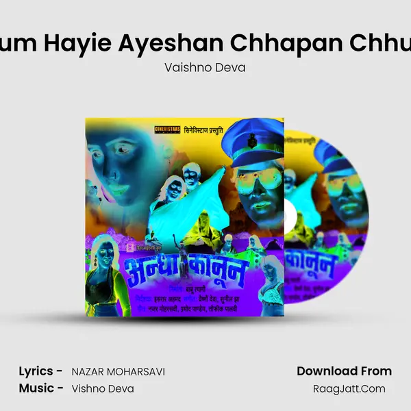 Hum Hayie Ayeshan Chhapan Chhuri MP3 Song by Vaishno Deva Cover