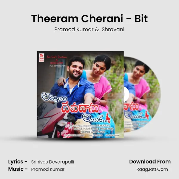 Theeram Cherani - Bit MP3 Song by Pramod Kumar Cover