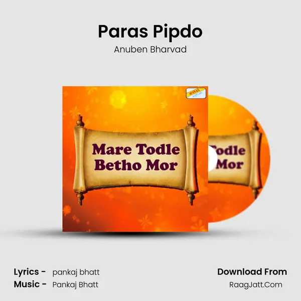 Paras Pipdo MP3 Song by Anuben Bharvad Cover