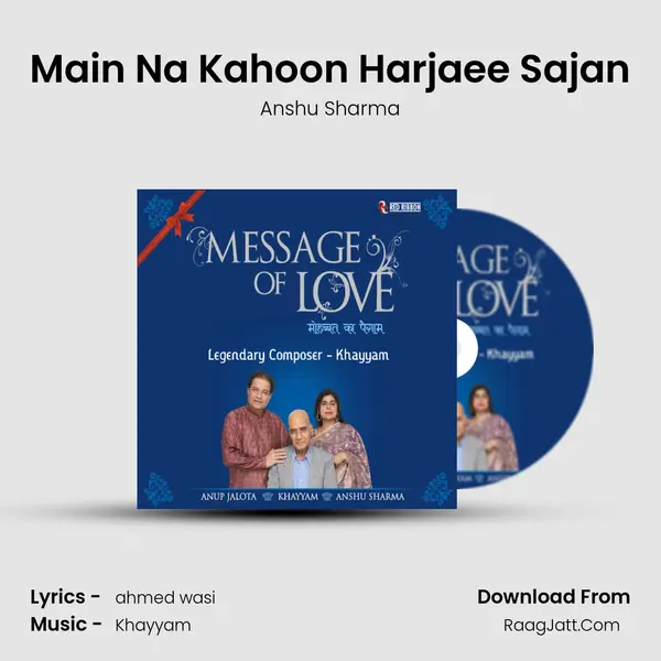 Main Na Kahoon Harjaee Sajan MP3 Song by Anshu Sharma Cover