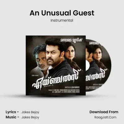 An Unusual Guest MP3 Song by Instrumental Cover
