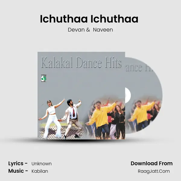Ichuthaa Ichuthaa (From "Run") Cover