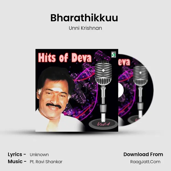 Bharathikkuu (From "Priyamudan") Cover