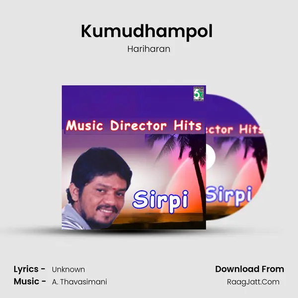 Kumudhampol (From "Moovendar") Cover
