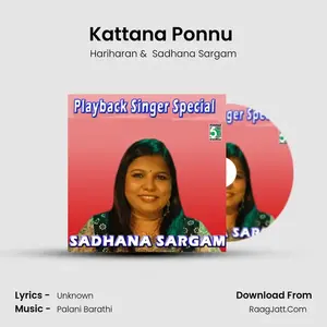 Kattana Ponnu (From "Naam Iruvar Namakku Iruvar") Cover