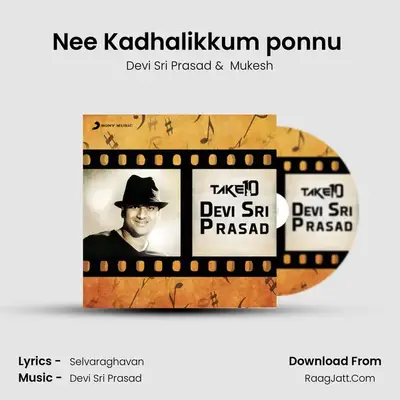 Nee Kadhalikkum ponnu (From 