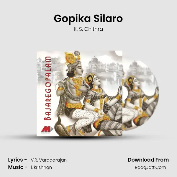 Gopika Silaro MP3 Song by K. S. Chithra Cover