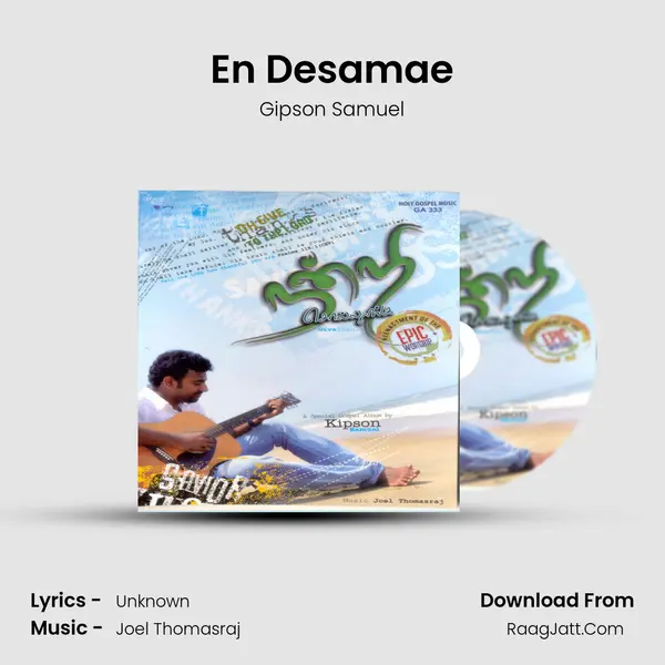 En Desamae MP3 Song by Gipson Samuel Cover
