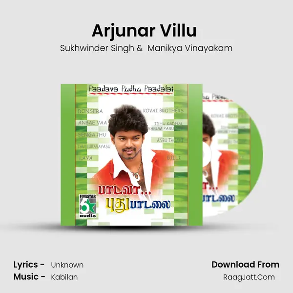 Arjunar Villu (From "Gilli") Cover