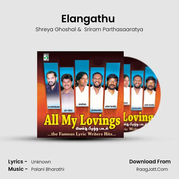 Elangathu (From "Pithamagan") Cover