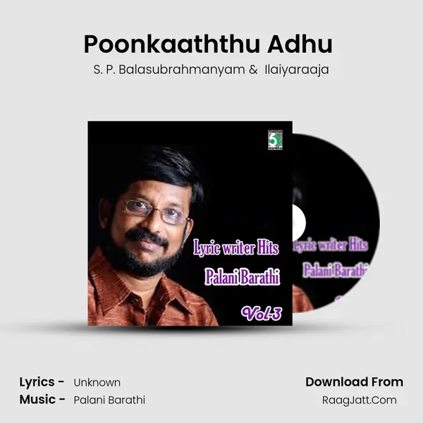 Poonkaaththu Adhu (From "Nilave Mugam Kaattu") Cover