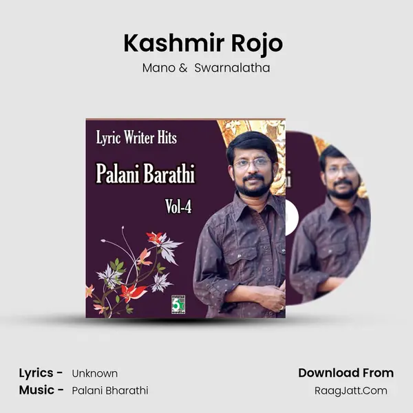 Kashmir Rojo (From "Kashmir") Cover