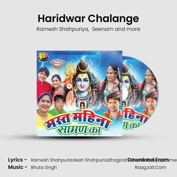 Haridwar Chalange MP3 Song by Ramesh Shahpuriya Cover