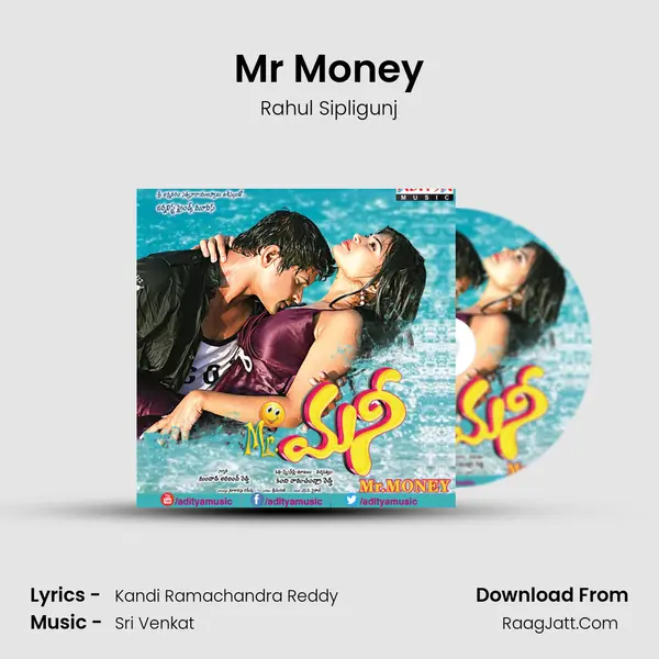 Mr Money MP3 Song by Rahul Sipligunj Cover