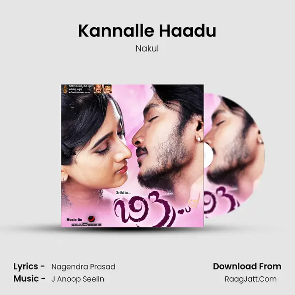 Kannalle Haadu MP3 Song by Nakul Cover
