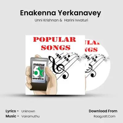 Enakenna Yerkanavey (From "Parthen Rasithen") Cover