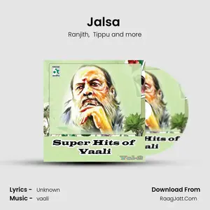 Jalsa (From "Chennai-600028") Cover