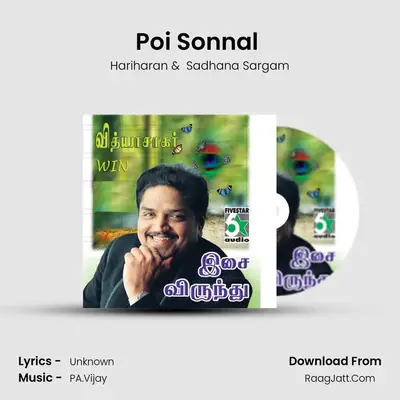 Poi Sonnal (From "Run") Cover