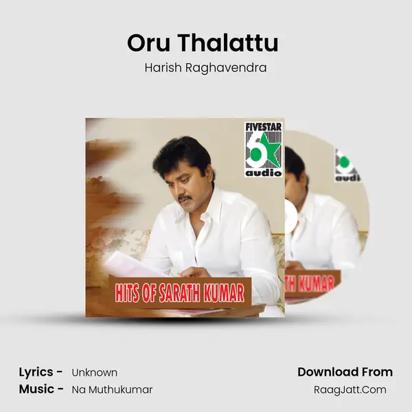 Oru Thalattu (From "Dhivan") Cover